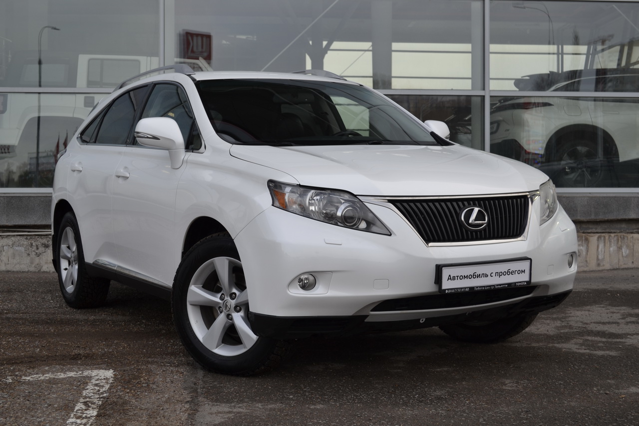 Lexus RX