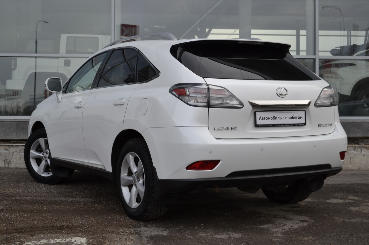 Lexus RX