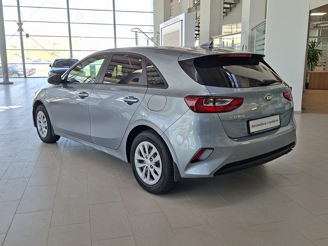 Kia Ceed